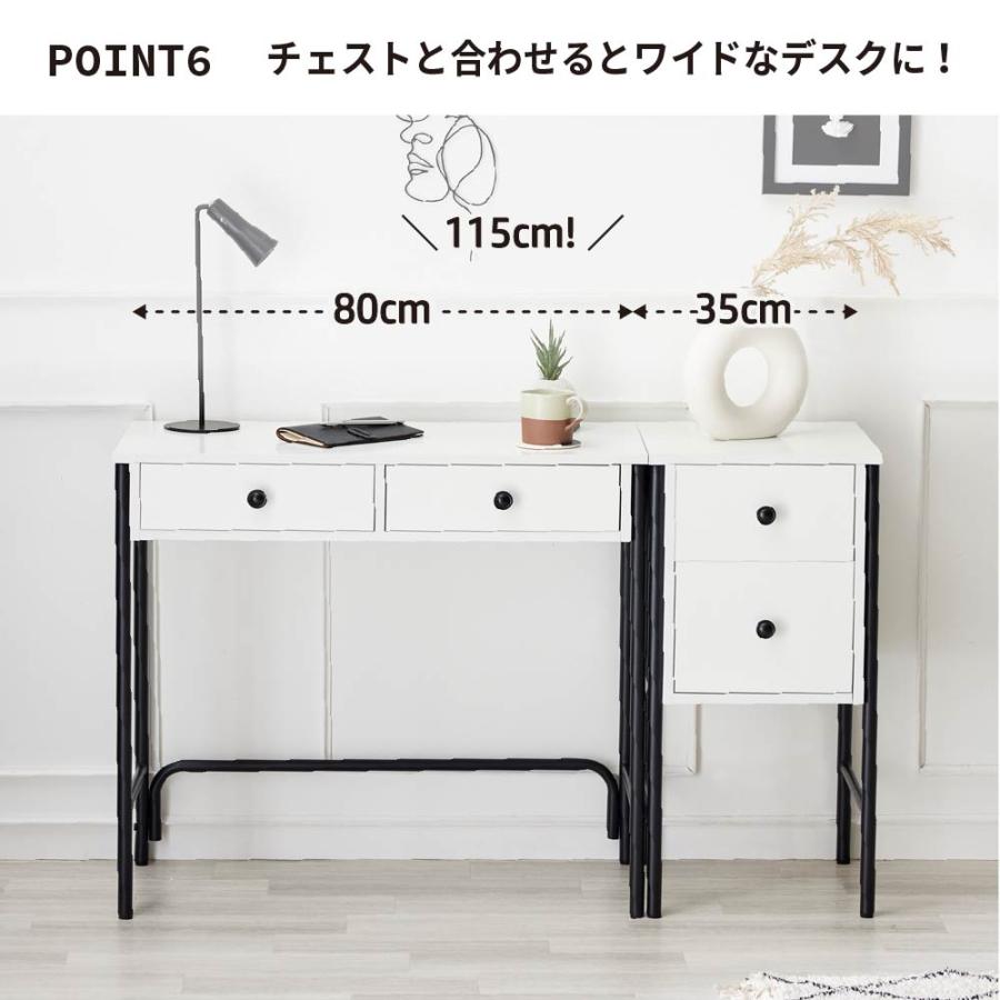 SAKODA デスク ワークデスク パソコンデスク 引き出し付き ドレッサー