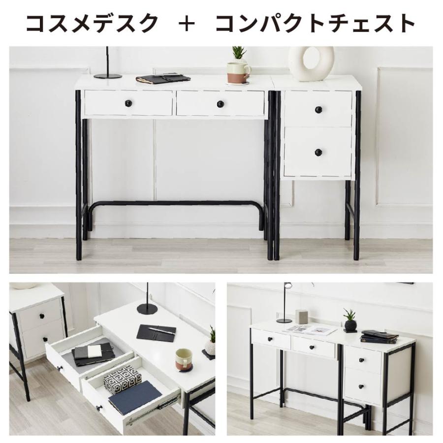 SAKODA デスク ワークデスク パソコンデスク 引き出し付き ドレッサー