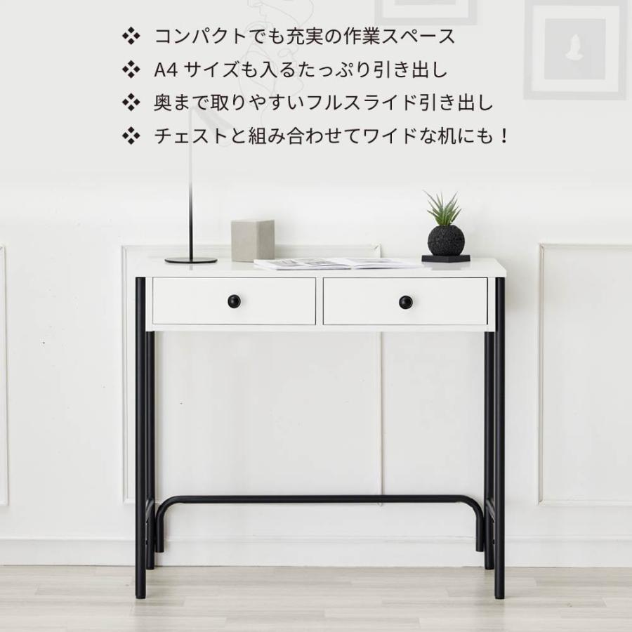 SAKODA デスク ワークデスク パソコンデスク 引き出し付き ドレッサー
