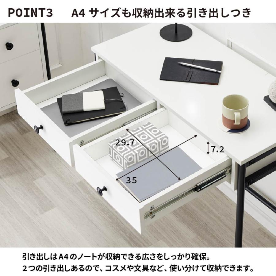 SAKODA デスク ワークデスク パソコンデスク 引き出し付き ドレッサー