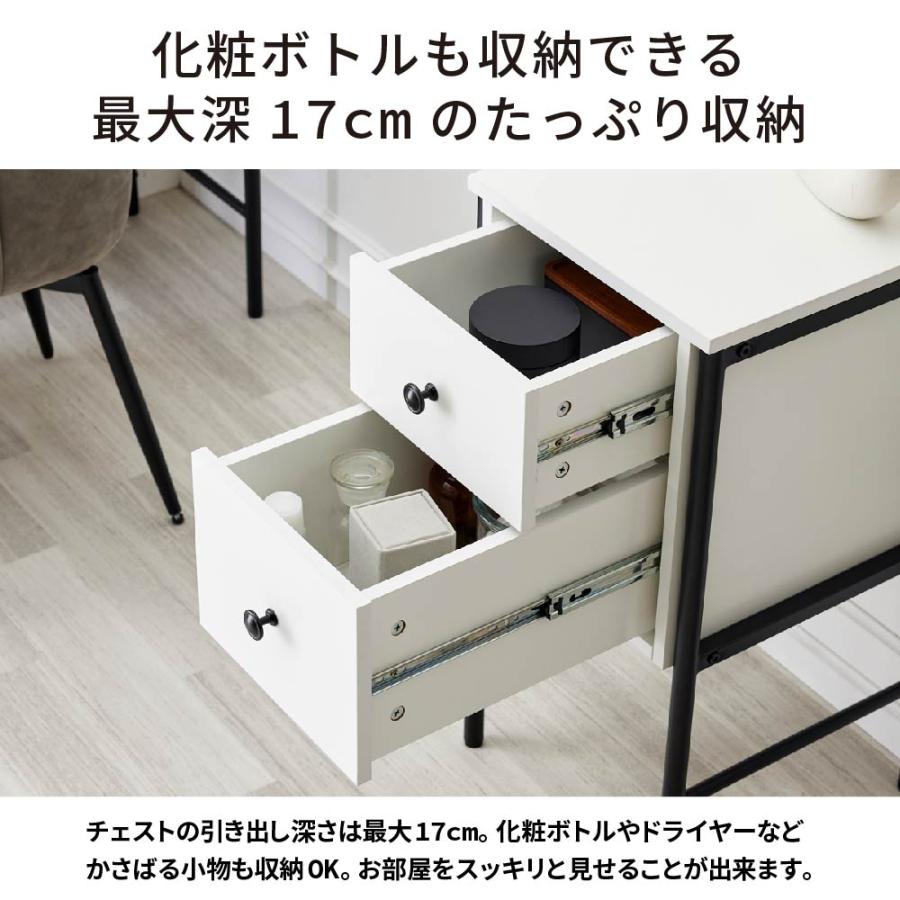 SAKODA デスク ワークデスク パソコンデスク 引き出し付き ドレッサー