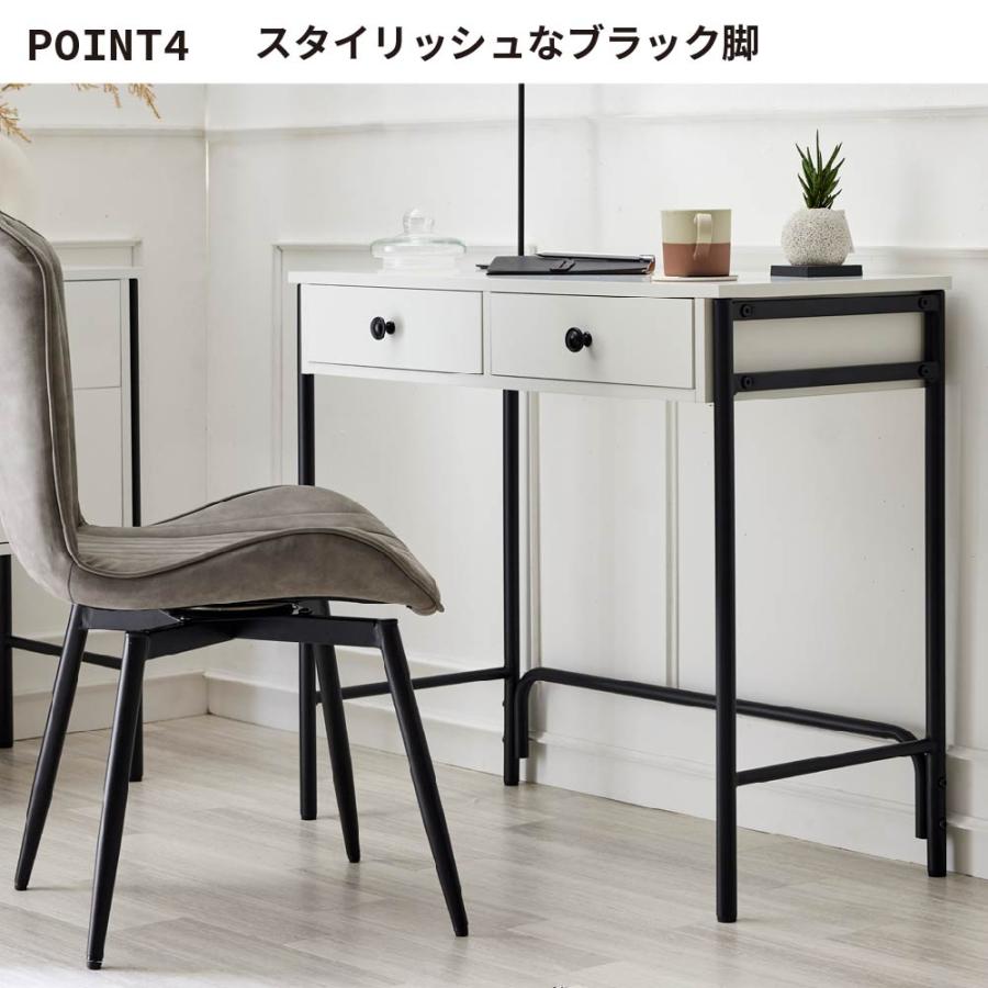 SAKODA デスク ワークデスク パソコンデスク 引き出し付き ドレッサー 