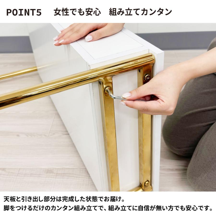 コスメデスクのみ ASHEL コスメデスク デスク ワークデスク パソコンデスク 引き出し付き