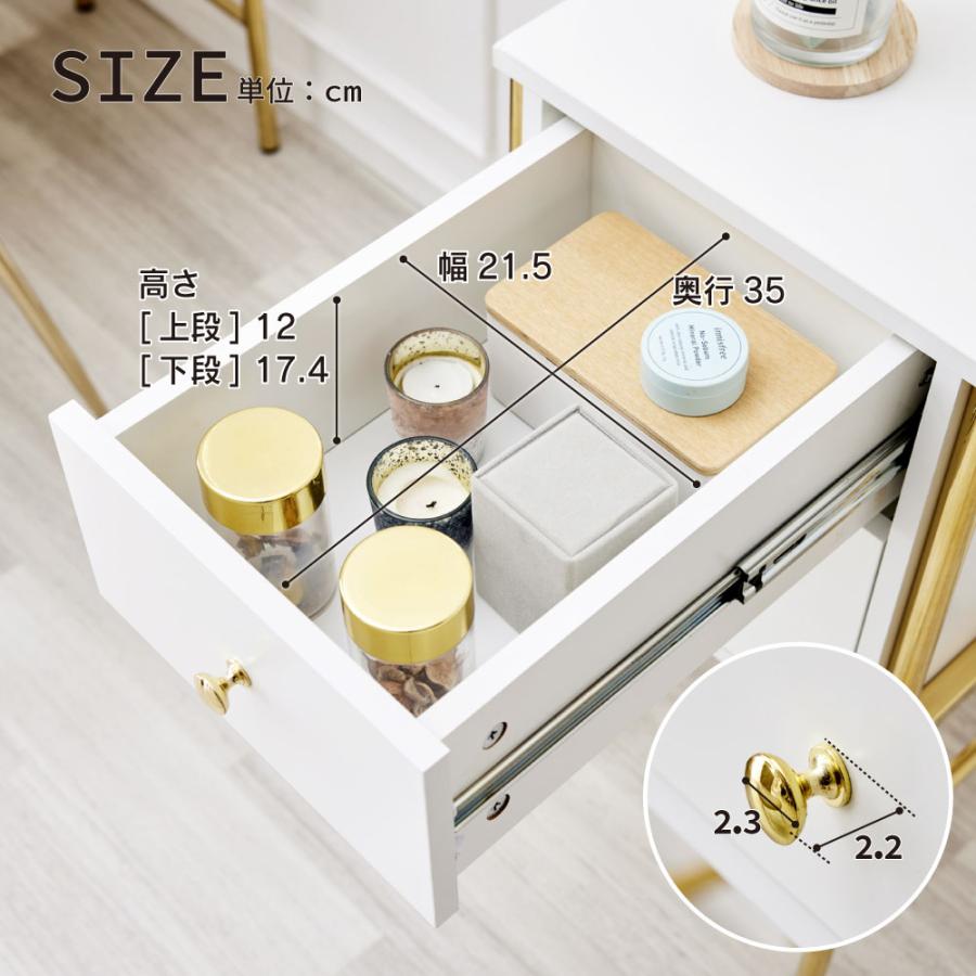 コスメデスクのみ ASHEL コスメデスク デスク ワークデスク パソコンデスク 引き出し付き