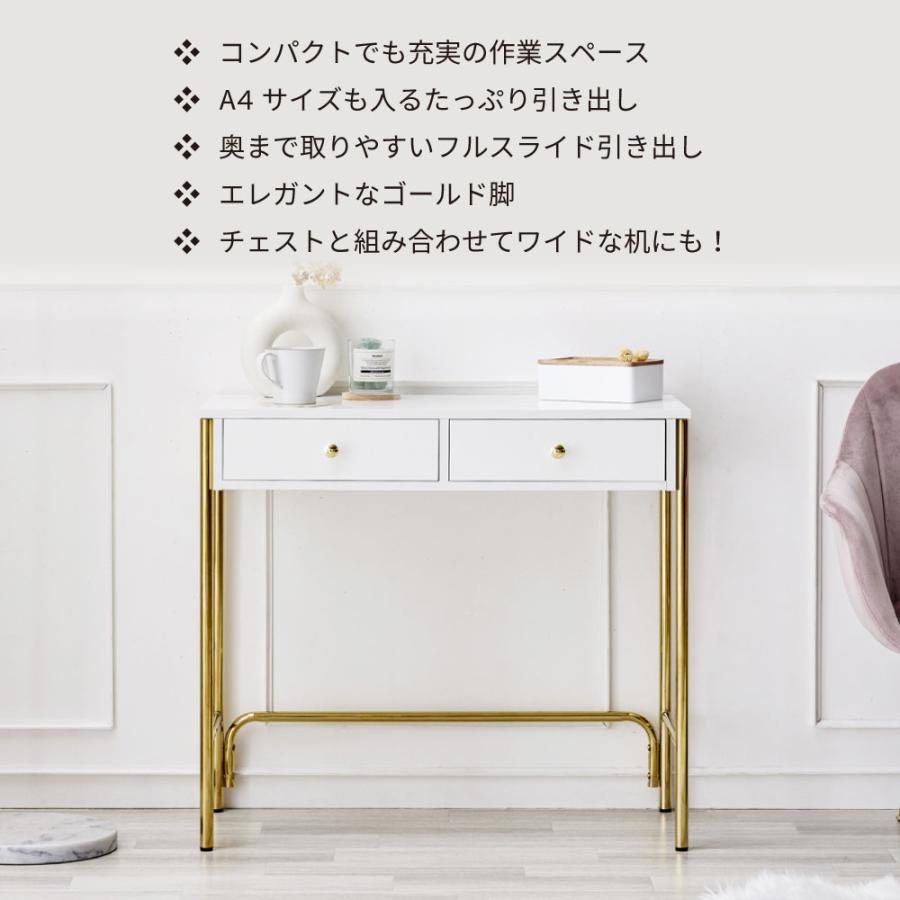 ASHEL コスメデスク デスク ワークデスク パソコンデスク 引き出し付き