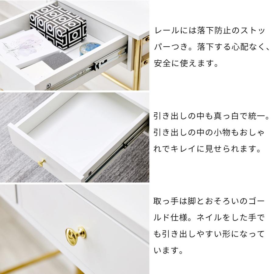 kokoro　　猫脚デスク　引き出し　金取っ手　ホワイト ak0113_thum.jpg