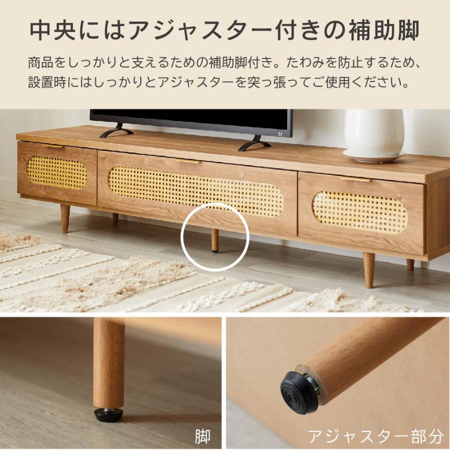 テレビ台 木製 韓国インテリア Amazon｜タンスのゲン テレビ台 幅140cm ペーパーコード テレビ