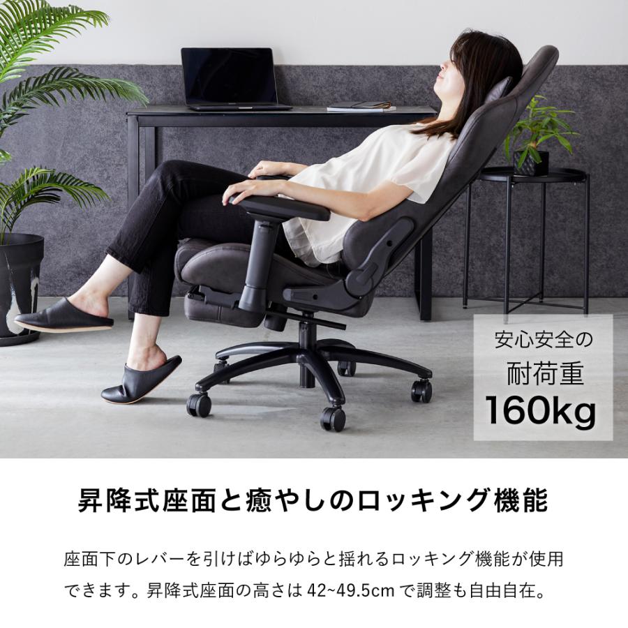 calmzen ゲーミングチェア レザーファブリック ポケットコイル calmzen ゲーミングチェア レザーファブリック ポケットコイル