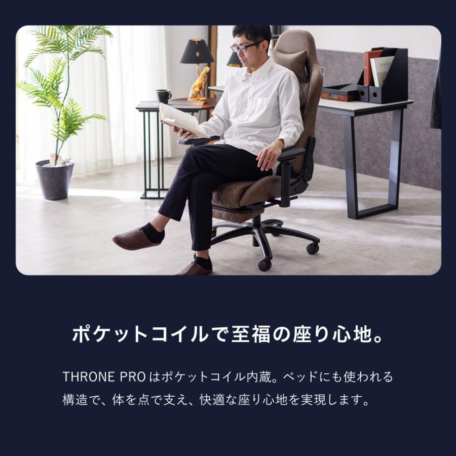 calmzen ゲーミングチェア レザーファブリック ポケットコイル calmzen ゲーミングチェア レザーファブリック ポケットコイル