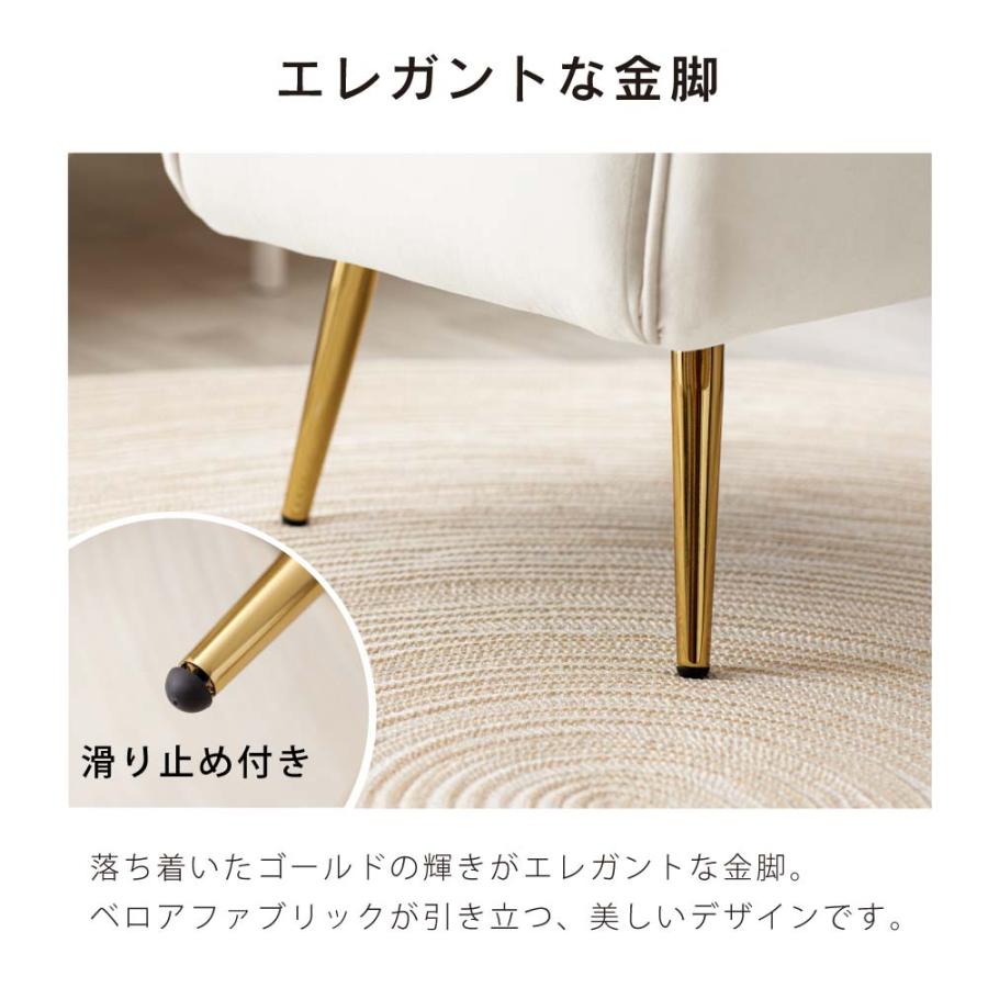 ahsa様　ソファ① 東谷 Room Essence ボイド 1人掛ソファ ブラウン Size：71×78×77