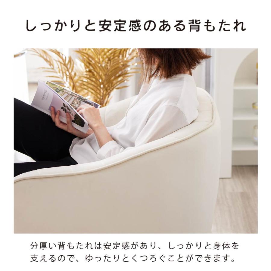 ASHEL 1人掛けソファ オットマン付 ソファー ベロア 金脚 ASHEL 1人掛けソファ オットマン付 ソファー ベロア 金脚