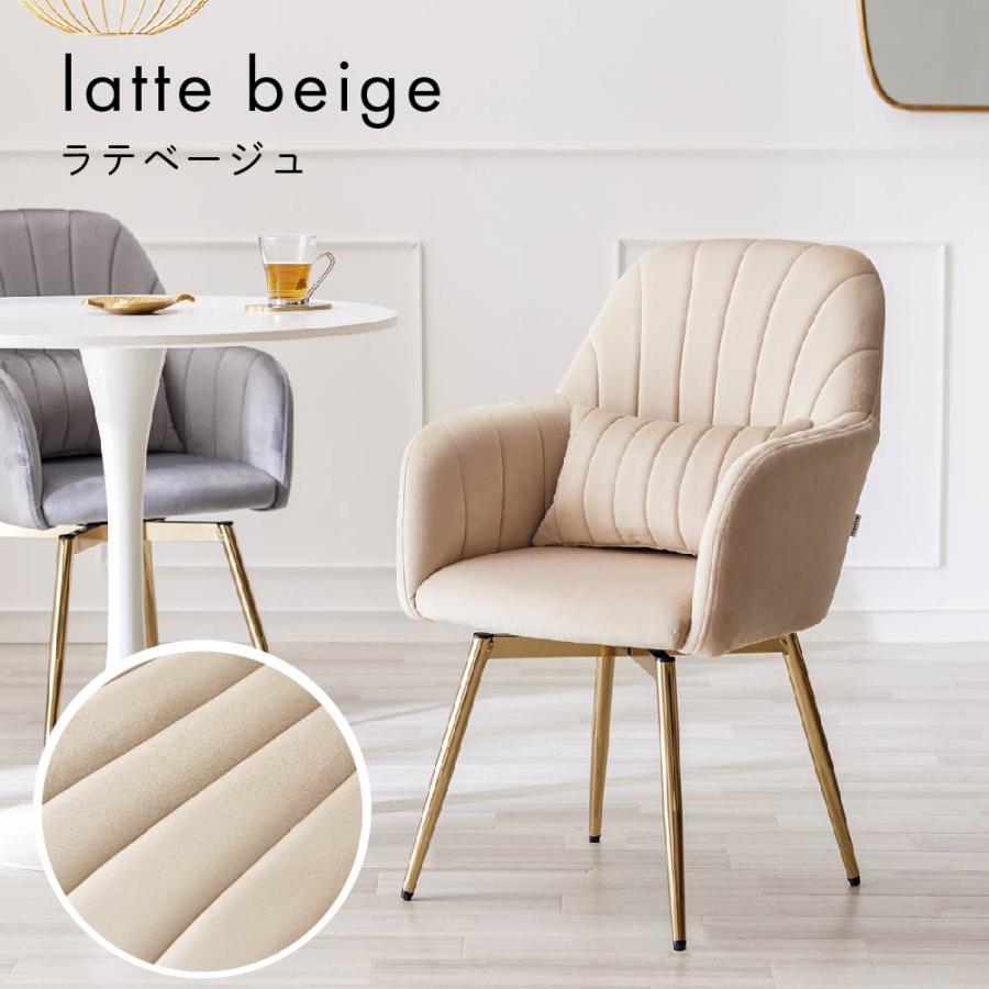 ダイニングチェア 肘付き 4脚セット 回転 肘付 おしゃれ 疲れにくい 金脚 ゴールド 回転チェア ダイニング チェア ベロア_16