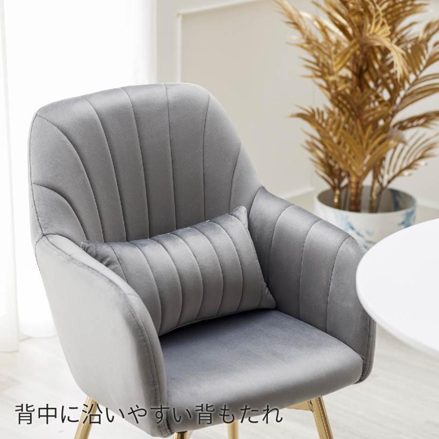 ダイニングチェア 肘付き 4脚セット 回転 肘付 おしゃれ 疲れにくい 金脚 ゴールド 回転チェア ダイニング チェア ベロア_10