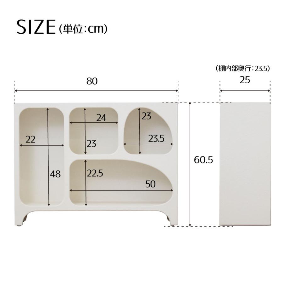 マントルピースチェストL 80x60cm WCSM-YMP002 (WEB限定) : ADOKAS