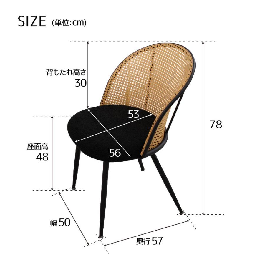 韓国インテリア　折りたたみ ラタンチェア 椅子 1脚 ART OF BLACK 楽天市場】【20％OFFクーポン】折りたたみ ラタンチェア 椅子 一