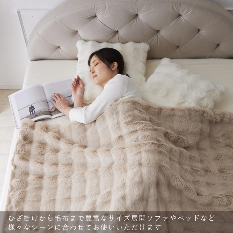 ASHEL 2WAY毛布 ふわとろ【ハーフケット】訳アリ もこもこ ふわふわ