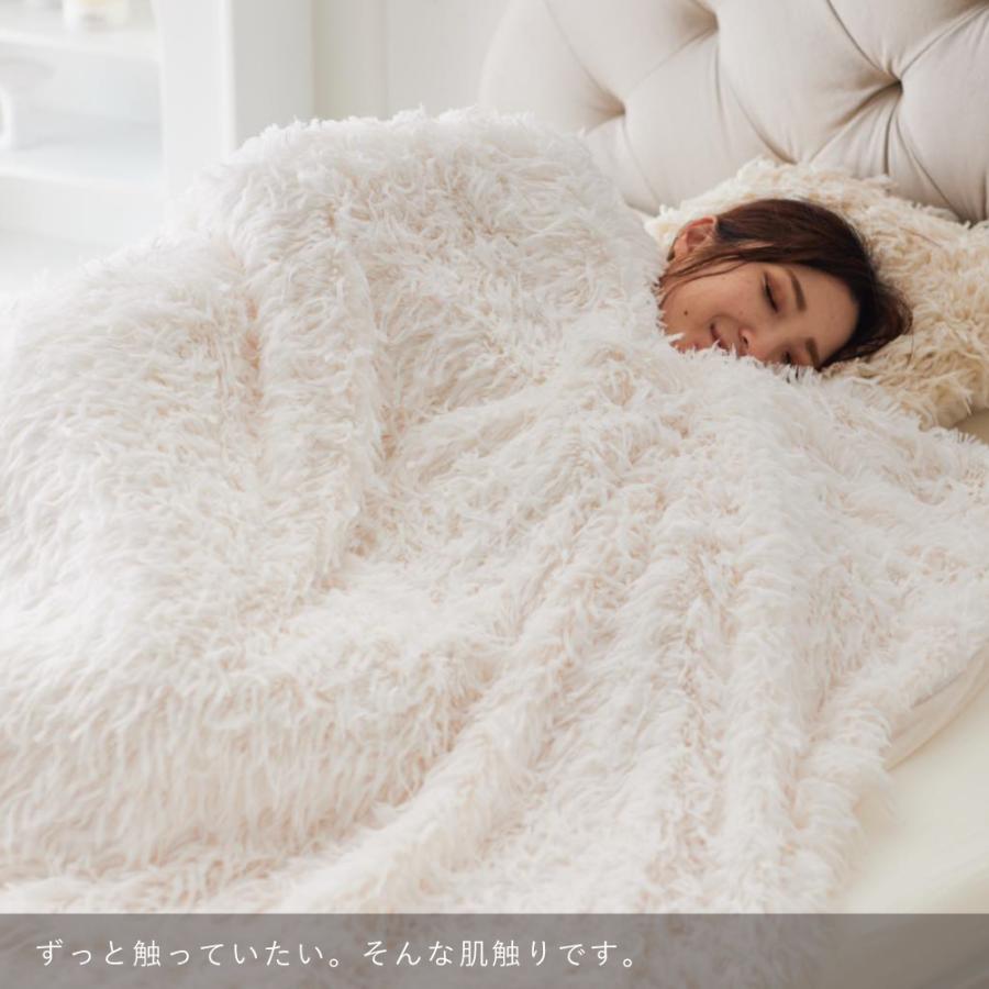 ASHEL シャギー2WAY毛布 ブランケット【シングル】ふわふわ 洗える