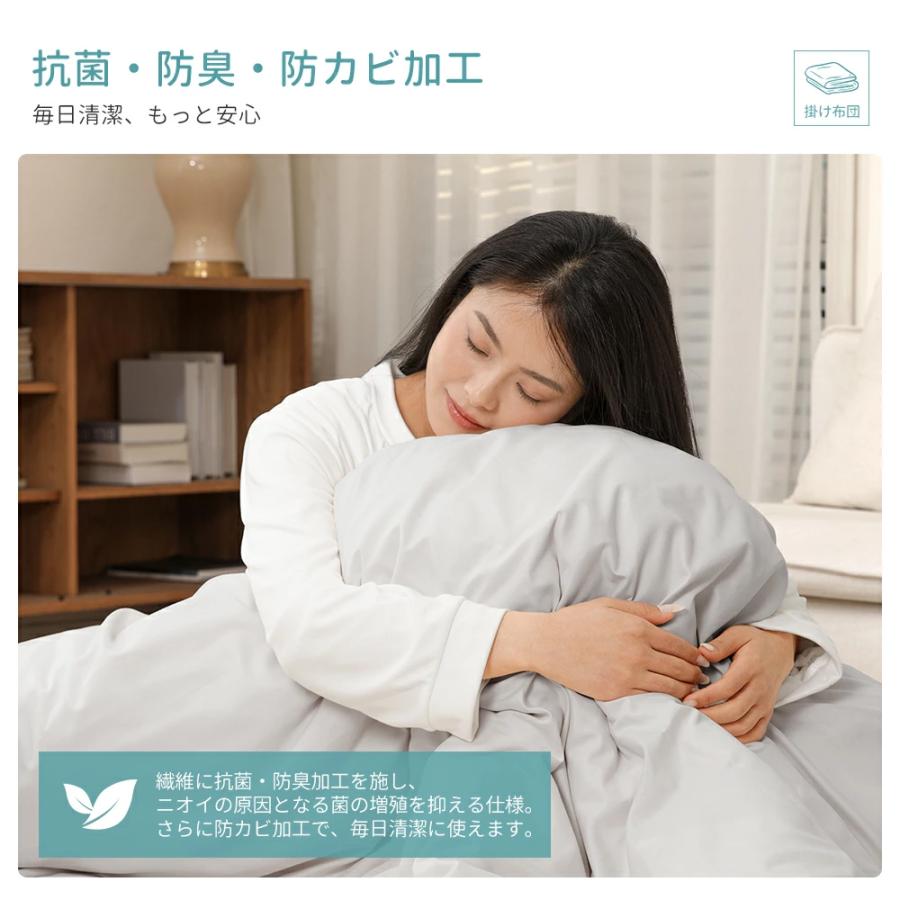 即納 布団セット シングル 洗える 4点 7点 9点 抗菌防臭防カビ 固綿