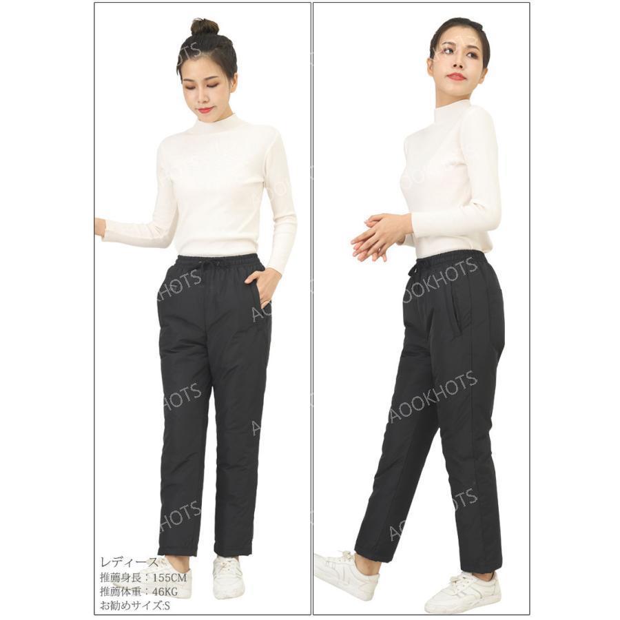 爆買 電熱ズボン 電熱ウェア 電熱パンツ 男女兼用 12ヒーター USB給 電