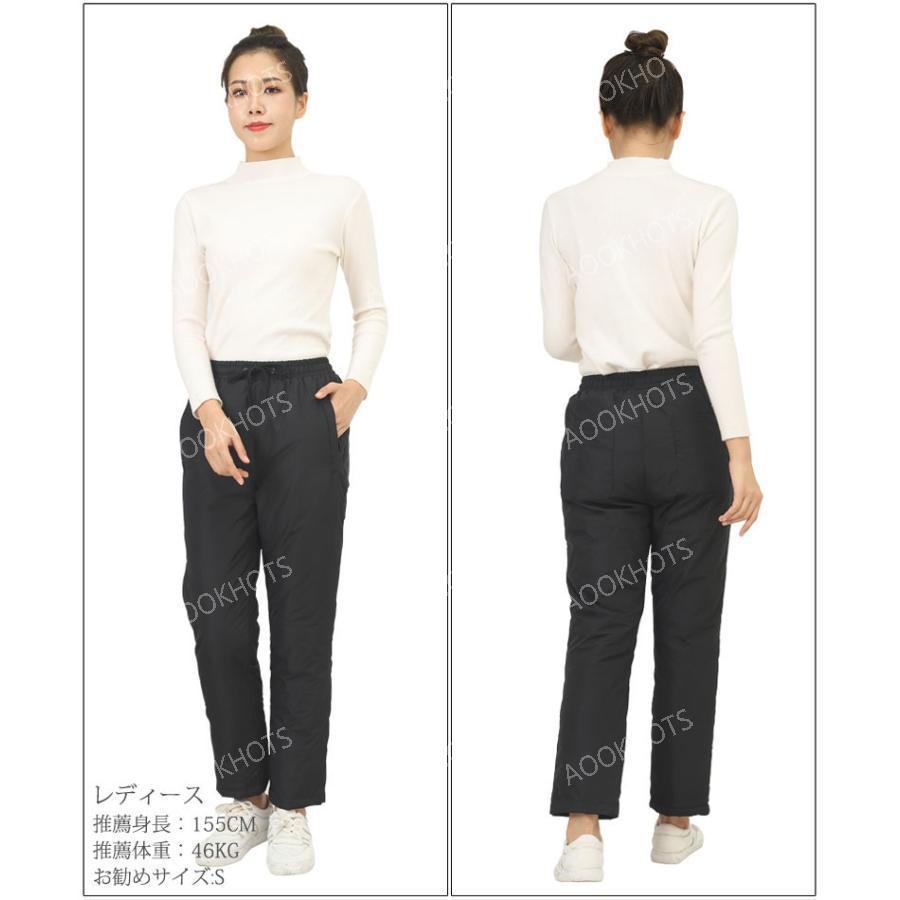 爆買 電熱ズボン 電熱ウェア 電熱パンツ 男女兼用 12ヒーター USB給 電