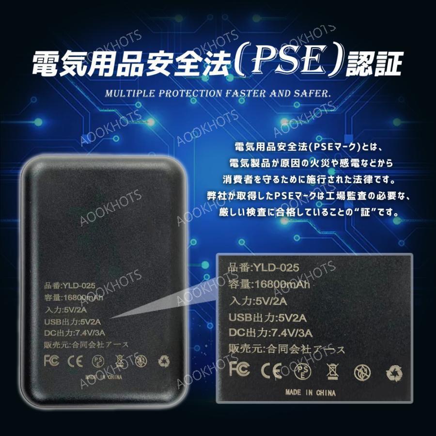 爆買 電熱ズボン 電熱ウェア 電熱パンツ 男女兼用 12ヒーター USB給 電