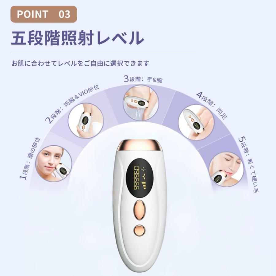 IPL脱毛器 女性 安い vio メンズ vio対応 一年保証 レディース IPL脱毛器 女性 安い vio メンズ vio対応 一年保証 レディース