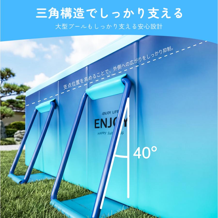 【2026年型】プール 折りたたみ 空気入れ不要 組み立て不要 大型 家庭用 頑丈 丈夫 厚手素材 ビニール 庭遊び 子ども キッズ 暑さ対策 水遊び 排水口 省スペースの画像