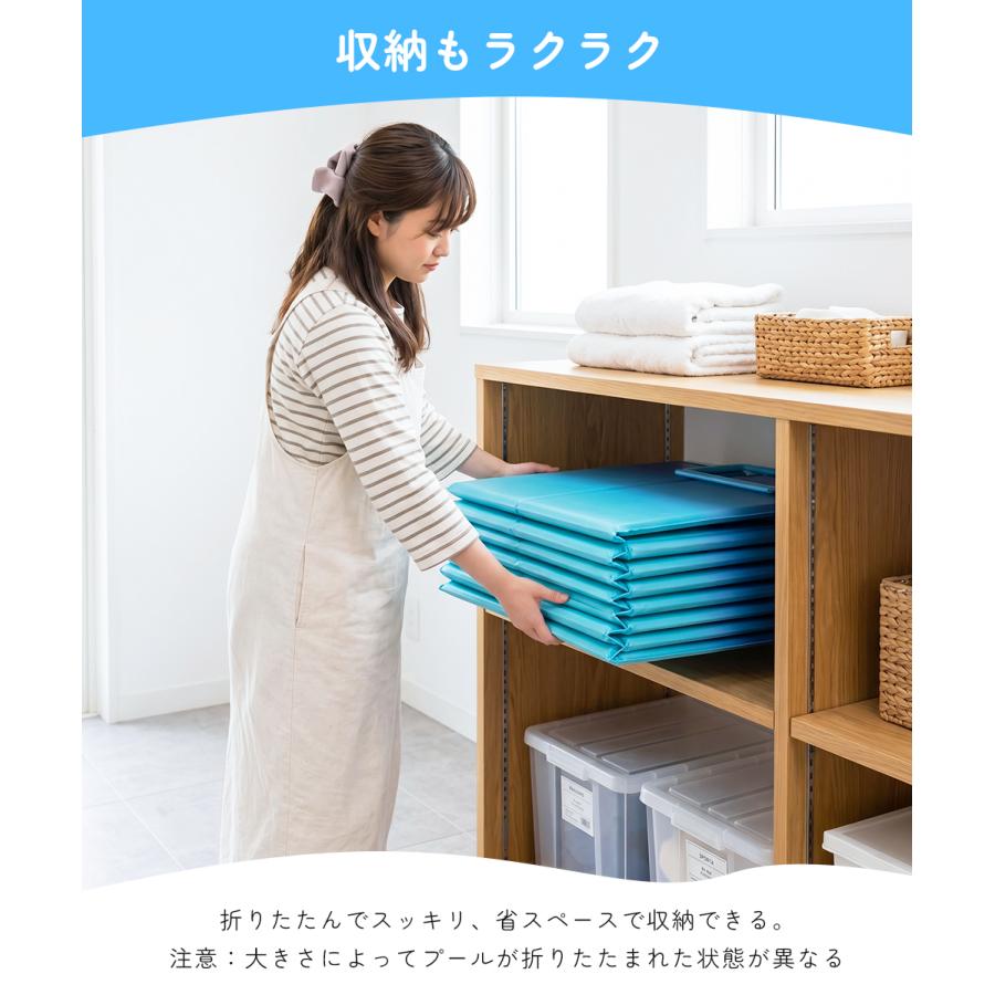 【2026年型】プール 折りたたみ 空気入れ不要 組み立て不要 大型 家庭用 頑丈 丈夫 厚手素材 ビニール 庭遊び 子ども キッズ 暑さ対策 水遊び 排水口 省スペースの画像