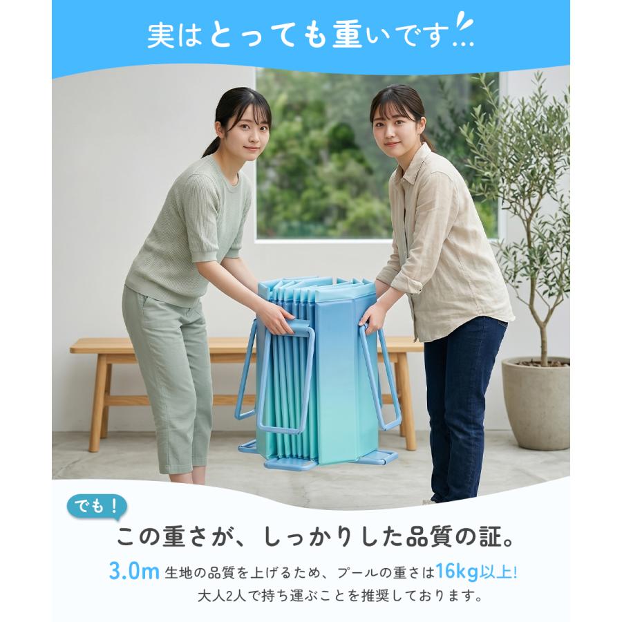 【2026年型】プール 折りたたみ 空気入れ不要 組み立て不要 大型 家庭用 頑丈 丈夫 厚手素材 ビニール 庭遊び 子ども キッズ 暑さ対策 水遊び 排水口 省スペースの画像