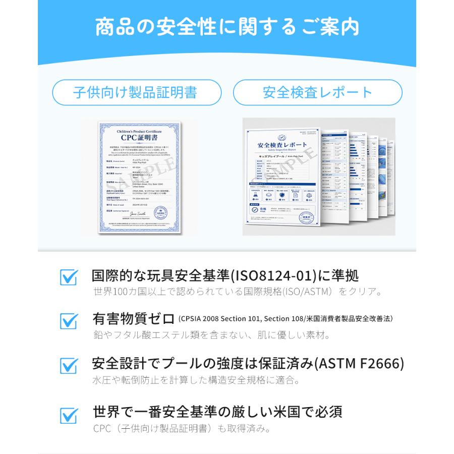 【2026年型】プール 折りたたみ 空気入れ不要 組み立て不要 大型 家庭用 頑丈 丈夫 厚手素材 ビニール 庭遊び 子ども キッズ 暑さ対策 水遊び 排水口 省スペースの画像