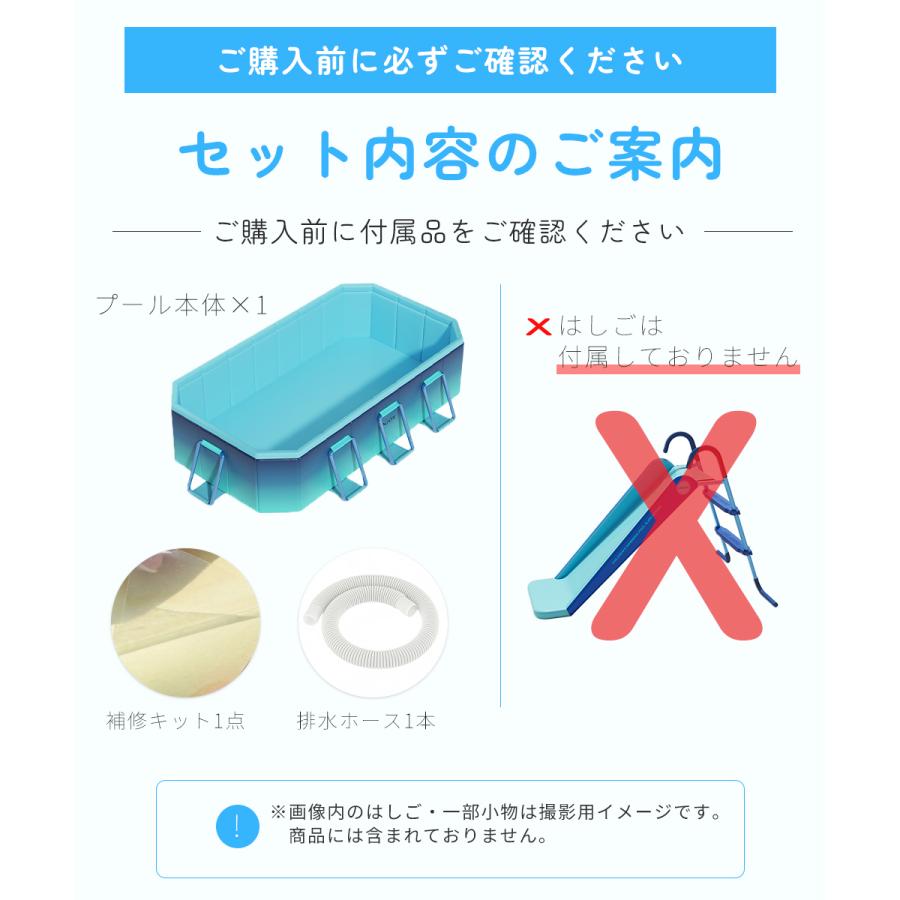 【2026年型】プール 折りたたみ 空気入れ不要 組み立て不要 大型 家庭用 頑丈 丈夫 厚手素材 ビニール 庭遊び 子ども キッズ 暑さ対策 水遊び 排水口 省スペースの画像