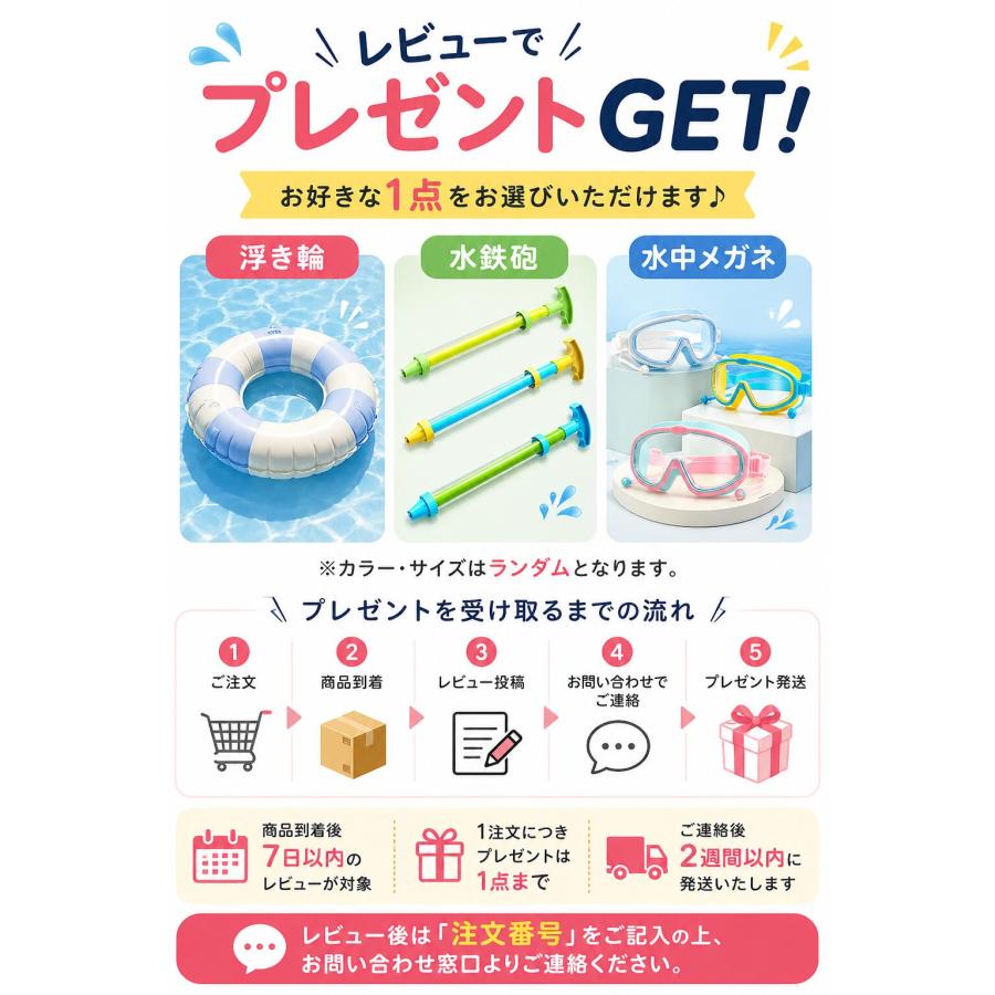 2026年型】プール 折りたたみ 空気入れ不要 組み立て不要 大型 家庭用