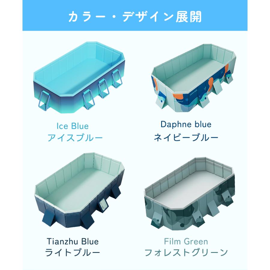 【2026年型】プール 折りたたみ 空気入れ不要 組み立て不要 大型 家庭用 頑丈 丈夫 厚手素材 ビニール 庭遊び 子ども キッズ 暑さ対策 水遊び 排水口 省スペースの画像