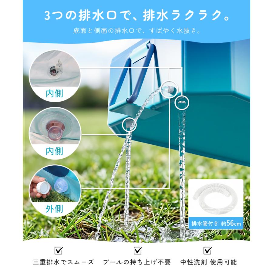 【2026年型】プール 折りたたみ 空気入れ不要 組み立て不要 大型 家庭用 頑丈 丈夫 厚手素材 ビニール 庭遊び 子ども キッズ 暑さ対策 水遊び 排水口 省スペースの画像