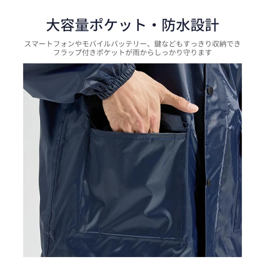 レインウェア 上下セット メンズ レディース 自転車 通学 通勤 バイク