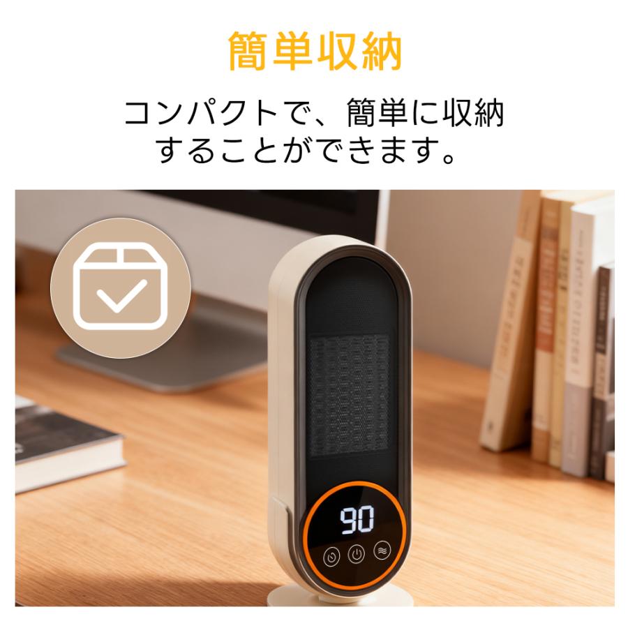 正規品】暖風機 日本製 セラミックヒーター 小型 電気 ヒーター 省エネ