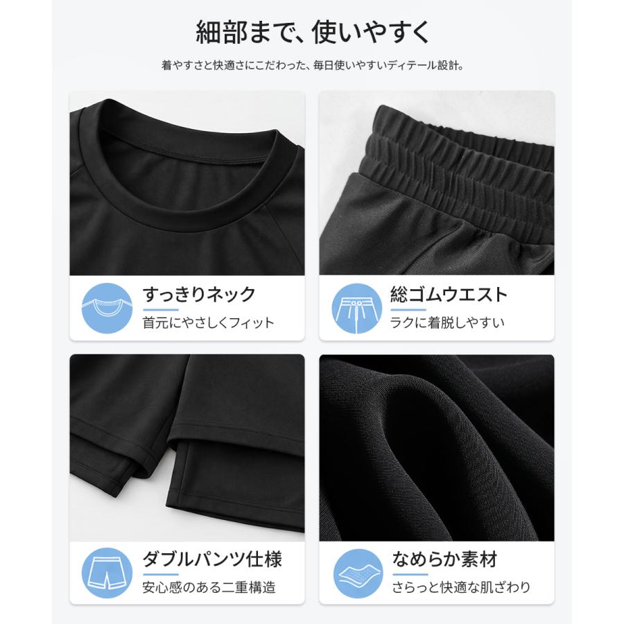 水陸両用】 水着 メンズ フィットネス 上下セット 半袖 ラッシュガード