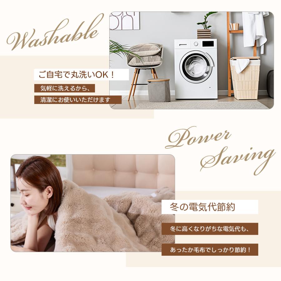 即納 毛布 ふわとろ毛布 シングル 2枚合わせ セミダブル ダブル ハーフ もこもこ毛布 暖かい 洗える 洗濯可 秋冬 冷房対策 旅行 厚手 暖かい 冬用掛け布団 |  | 15