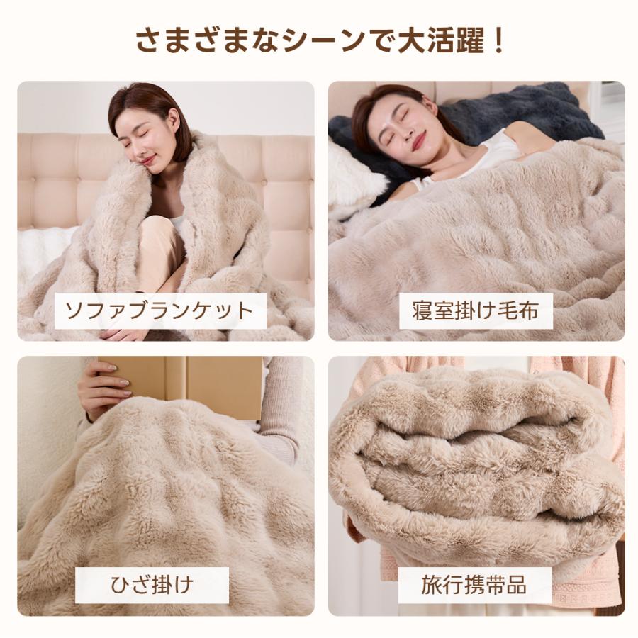 即納 毛布 ふわとろ毛布 シングル 2枚合わせ セミダブル ダブル ハーフ もこもこ毛布 暖かい 洗える 洗濯可 秋冬 冷房対策 旅行 厚手 暖かい 冬用掛け布団 |  | 17
