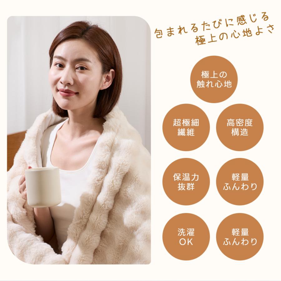 即納 毛布 ふわとろ毛布 シングル 2枚合わせ セミダブル ダブル ハーフ もこもこ毛布 暖かい 洗える 洗濯可 秋冬 冷房対策 旅行 厚手 暖かい 冬用掛け布団 |  | 06