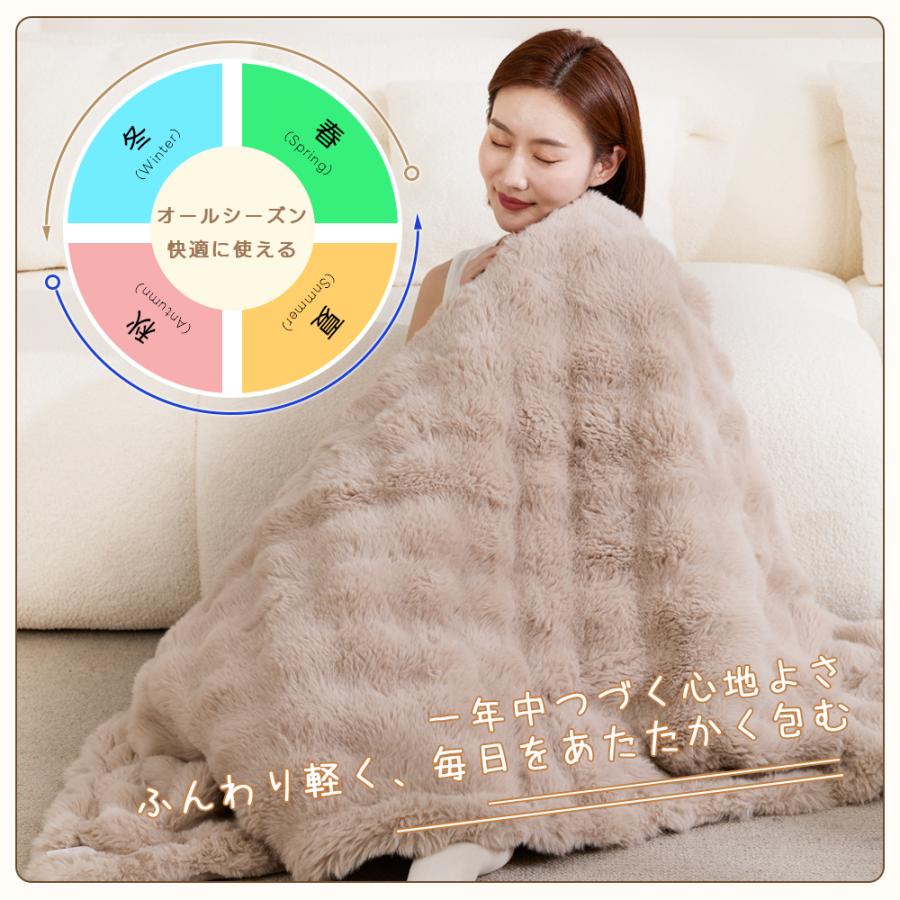 即納 毛布 ふわとろ毛布 シングル 2枚合わせ セミダブル ダブル ハーフ もこもこ毛布 暖かい 洗える 洗濯可 秋冬 冷房対策 旅行 厚手 暖かい 冬用掛け布団 |  | 07