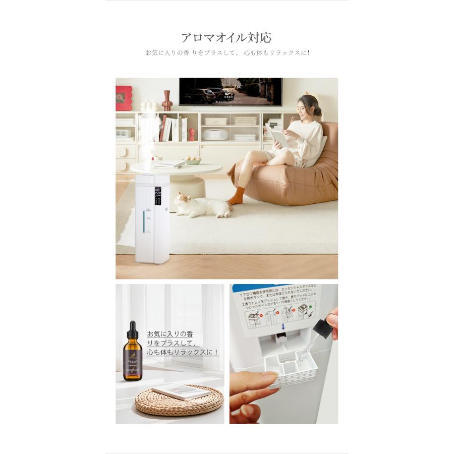 加湿器 超音波式 大容量 卓上 13L 加湿機 ハイブリッド加湿器 スチーム