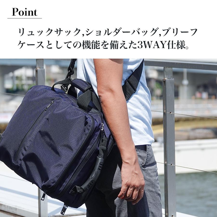ap95 アーノルドパーマー レインガード 3wayリュック 撥水 バッグ メンズ ショルダーバッグ ビジネス 通勤 人気 30代 40代 軽い ブランド B4 ap95 アドニスオンラインショップ 通販 Yahoo ショッピング