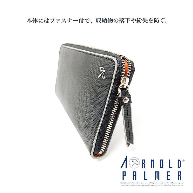 8ap131 アーノルドパーマー シボ入りレザー長財布 革 本革 メンズ ブランド おしゃれ 人気 おすすめ 使いやすい 代 30代 40代 50代 色 プレゼント ランキング 8ap131 アドニスオンラインショップ 通販 Yahoo ショッピング