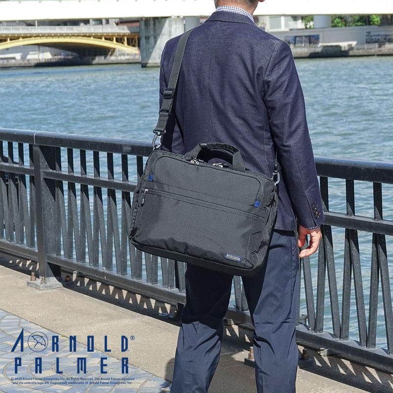 8ap794 アーノルドパーマー エコナイロン 3wayバッグ バッグ メンズ ビジネス ビジカジ 通勤 人気 30代 40代 軽い 軽量 ブランド カバン リュック ショルダー 8ap794 アドニスオンラインショップ 通販 Yahoo ショッピング
