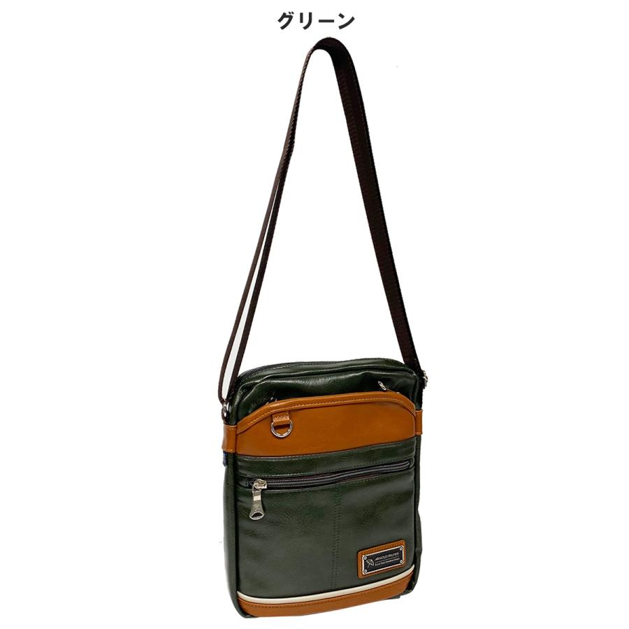 8AP816 アーノルドパーマー アンティーク合皮縦ミニショルダー カジュアル メンズバッグ お出かけ 旅行 40代 50代 60代 アダルト