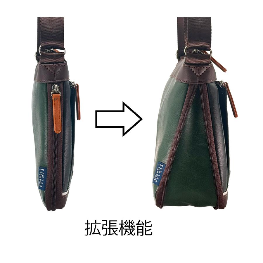 Arnold Palmer（アーノルドパーマー） 8AP873 アーノルドパーマー