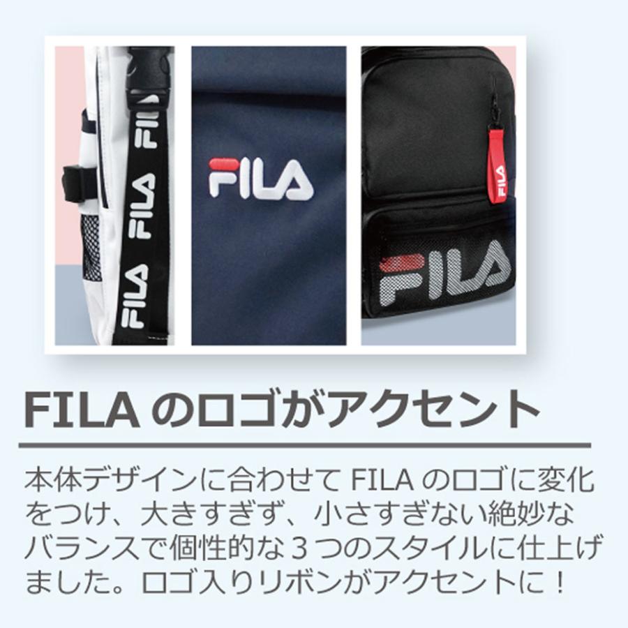 8FB002 当店限定セール FILA No Shake ロゴ刺繍フラップリュック フィラ リュック バックパック 通学 部活 自転車 おしゃれ 人気 多収納 A4 入学準備 新学期｜adonis-shop｜16