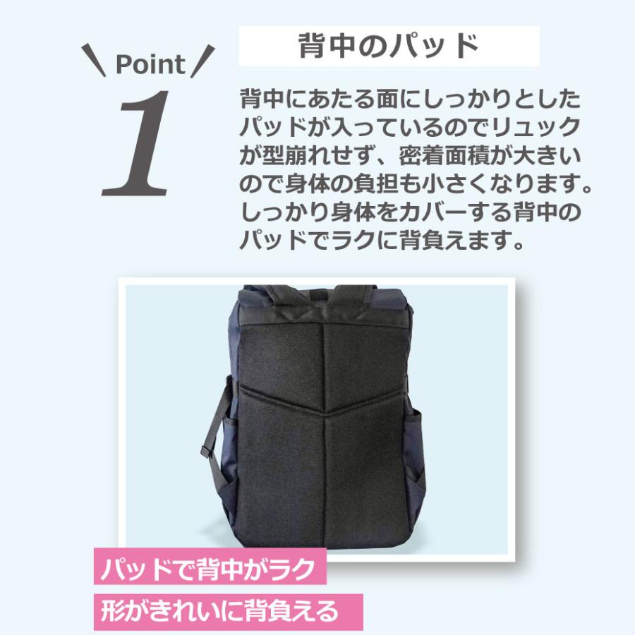 8FB002 当店限定セール FILA No Shake ロゴ刺繍フラップリュック 8FB002 当店限定セール FILA No Shake ロゴ刺繍フラップリュック