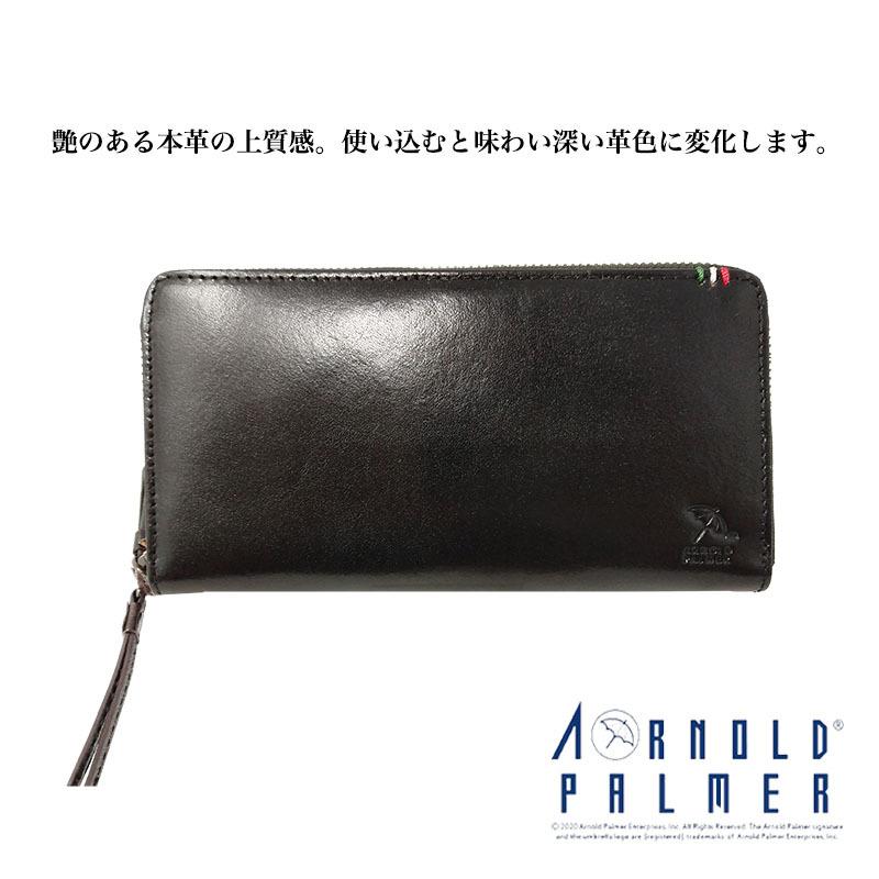匿名配送　メンズ　[アーノルドパーマー] 長財布　本革 イタリーレザー Arnold Palmer AP3306 アーノルドパーマー イタリーレザー長財布